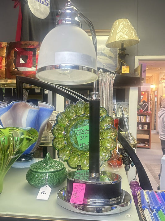 ARM LAMP