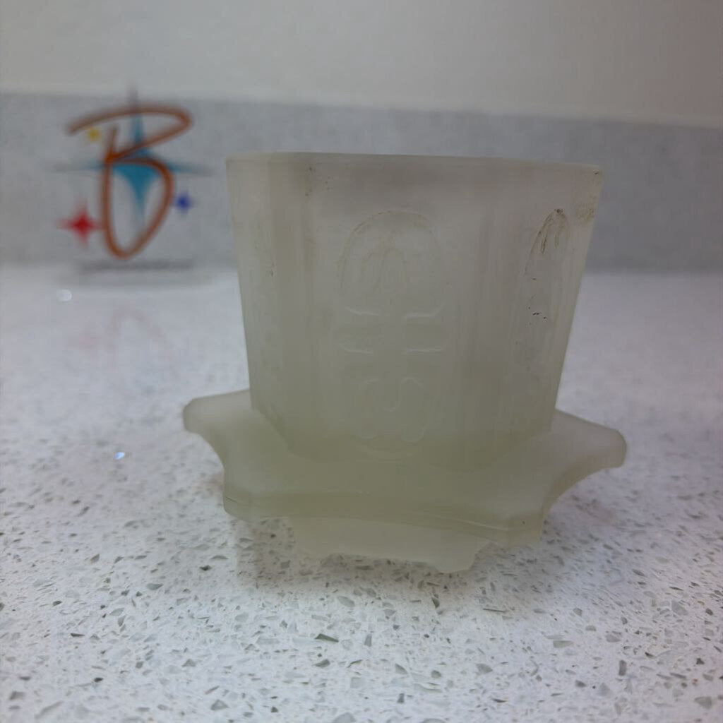 Vntg Frosted Pagoda Fairy Lamp Base Only #5519