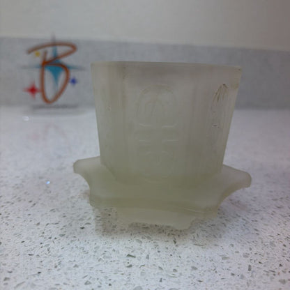 Vntg Frosted Pagoda Fairy Lamp Base Only #5519