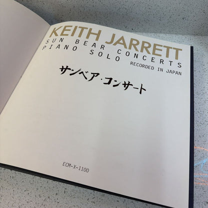 KEITH JARRETT-Sun Bear Concerts